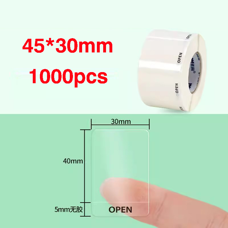 1000 stücke transparente selbst klebende Versiegelung aufkleber Geschäfts verpackungs etiketten verpackungs siegel öffnen Pfeile, sterben leicht abzureißen sind: Beige