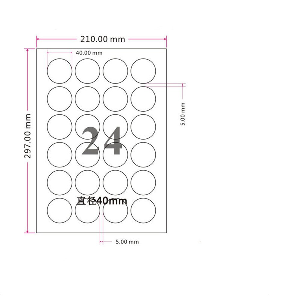 9 Sizes Matte White A4 Kraft Paper Self Adhesive Round Label Stickers Printable Paper Stickers for Goods Grocery Label: 4cm 720pcs