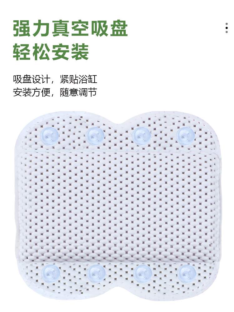 Badkuipkussen Badhoofdsteun Badkuipkussen Zacht badkamerkussen Home Spa Badkussen Jacuzzi-kussen Nekbescherming Antislip