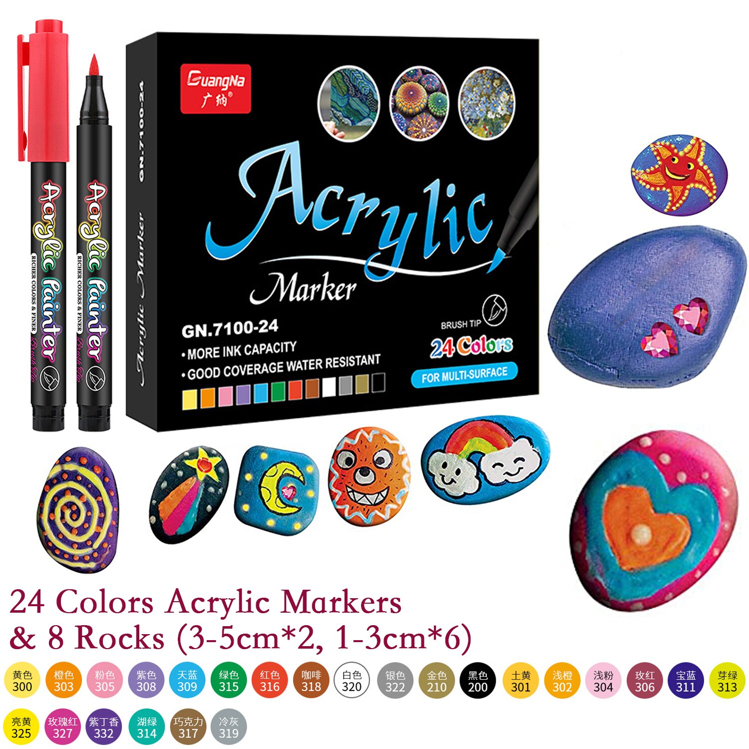 36 Color Sketching Markers, Acrylic Marker for Painting, Acrylic Paint Pen, Brush Art Marker for Fabric Canvas, Rock Painting: 24 Pens and 8 Rocks