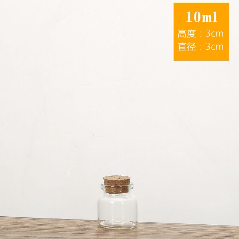 20 stuks/partij 10/15/20/25/30/40/55ml glazen flessen met kurk transparante mini lege glazen flesjes potten container heldere voedselfles pot: 10ml