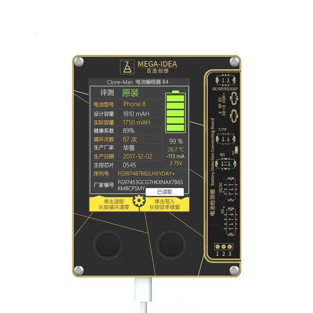 Qianli Clone programmeur de batterie pour iPhone X Xs max 8 7 7P 6 6s 5G batterie données écrire et lire outil de nettoyage du Cycle de la batterie