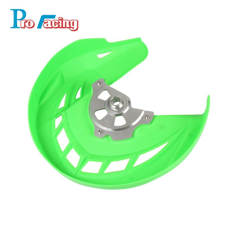 Motorcycle Front Brake Disc Rotor Protective Cover Protector Is Suitable For KLX250 KLX 250 Off-Road Motocross