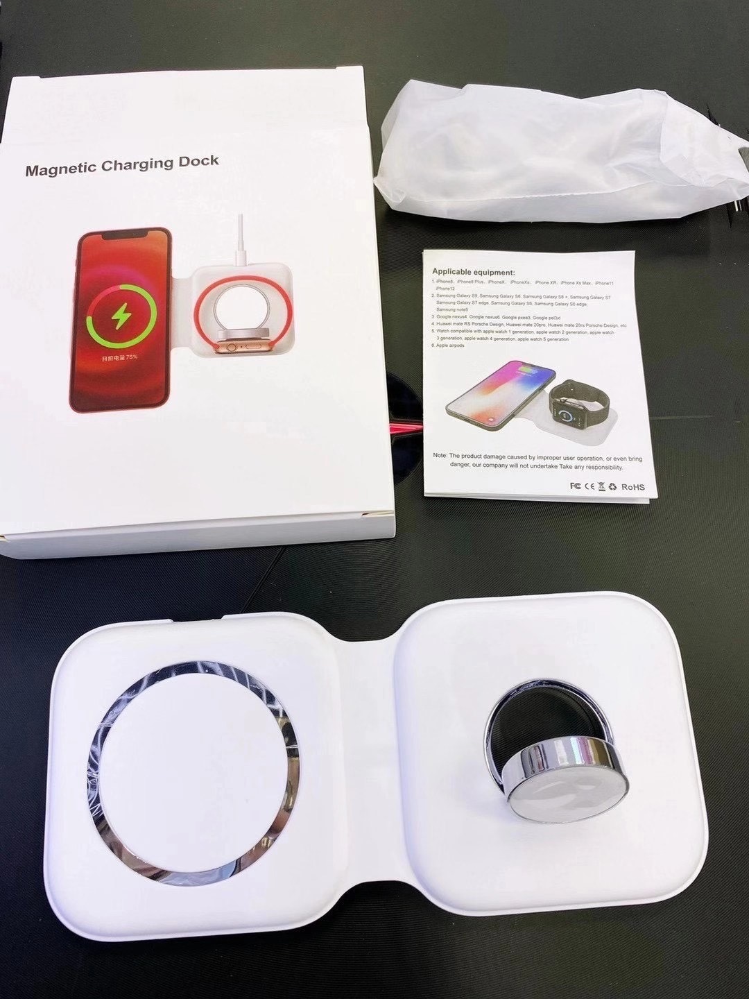 2-in-1 Magnetic Wireless Charger - 15W Fast Charging for iPhone 12 Series & AirPods Watch