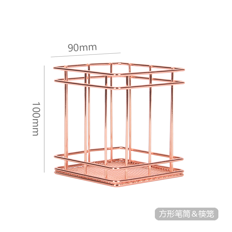 Rose Gold Metal Desktop Storage Baskets Makeup Organizer Eyeliner Brush Set Storage Chopsticks cage Pen Holder Jewelry Storage: b