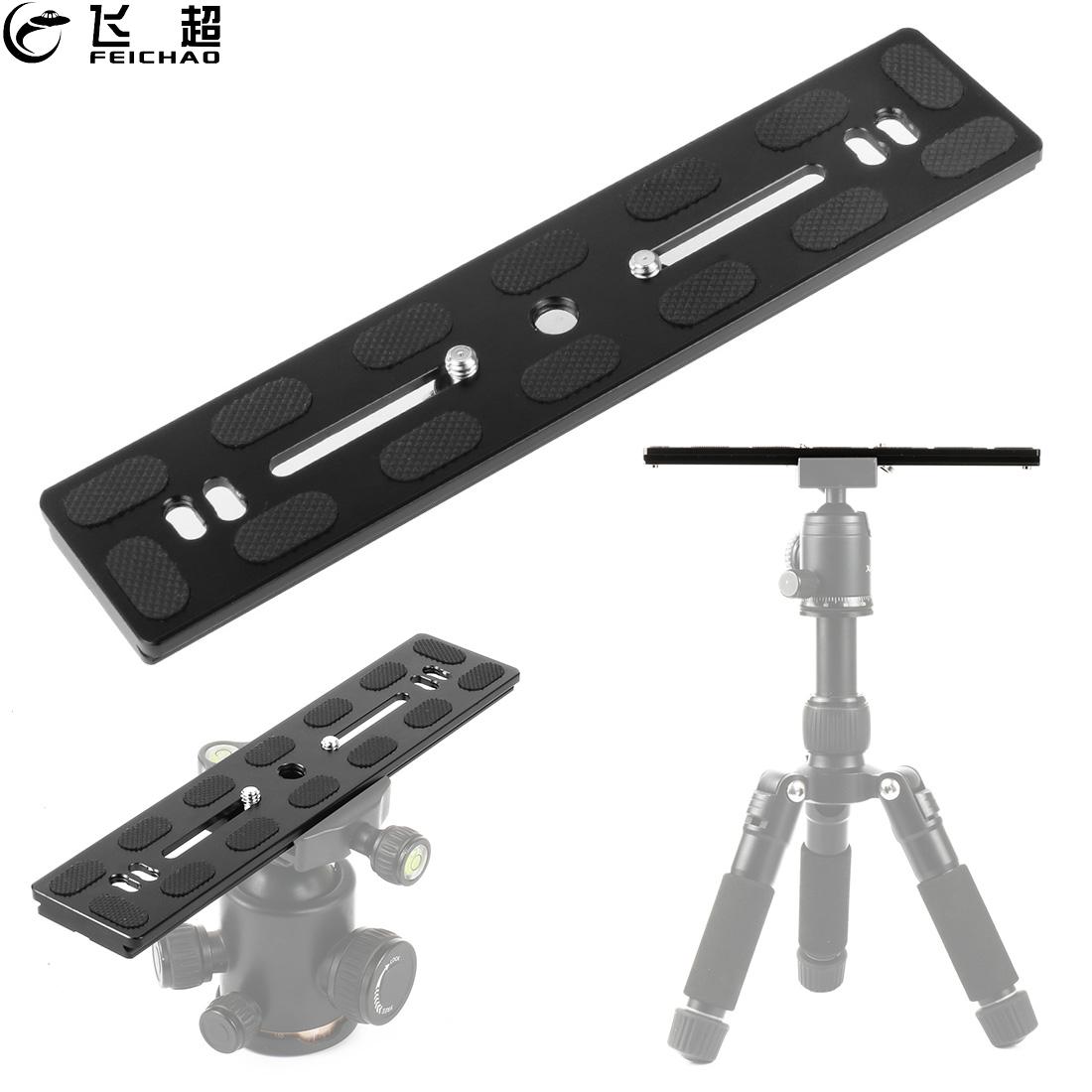 CNC Tripod Quick Release Plate Ball Head Clamp Monopod Mount Plate 200mm PU-200 for DSLR Camera Arca Swiss Benro B1 B2 B3 J1 J2