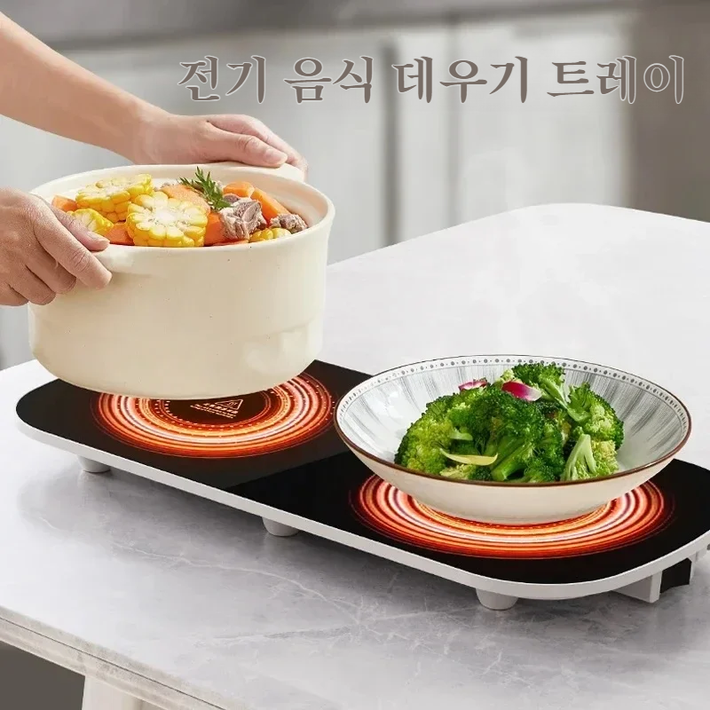 Electric Warming Tray Food Insulation Board Multifunctional Food Insulation Tray Electric Plate PlacematHome Warming Plate