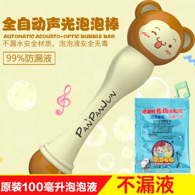 Automatic Bubble Machine - Light & Music - Electric Bubble Blower Stick - Kids Toy: A002