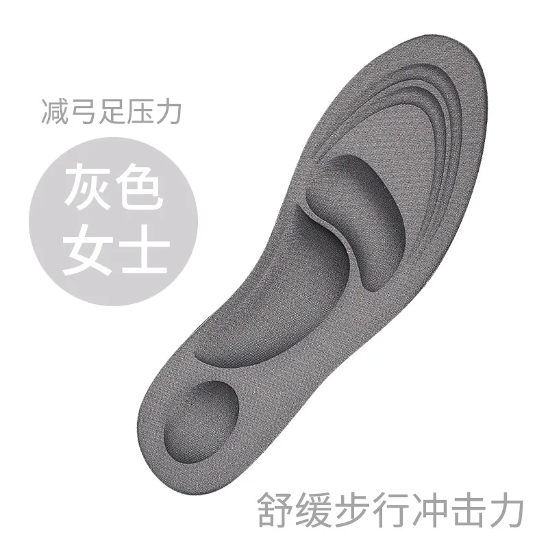 4d Erinnerung Schaum ortho pä dische Einlegesohlen für Schuhe Frauen Männer Plattfüße Bogen Unterstützung Massage Planta rfasziitis Sport Pad: Blau