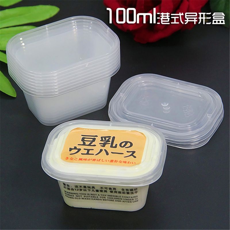 HX5D 3Pcs 100Ml Slime Container Organizer Box Voor Light Klei Schuim Slime Pluizige