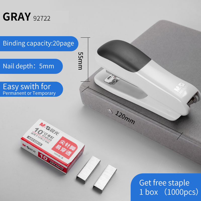 M&amp;amp;G Multi Effortless Stapler Paper Book Binding Stapling Machine School Office Supplies Stationery Accessories Staples: 92722 1PC Gray