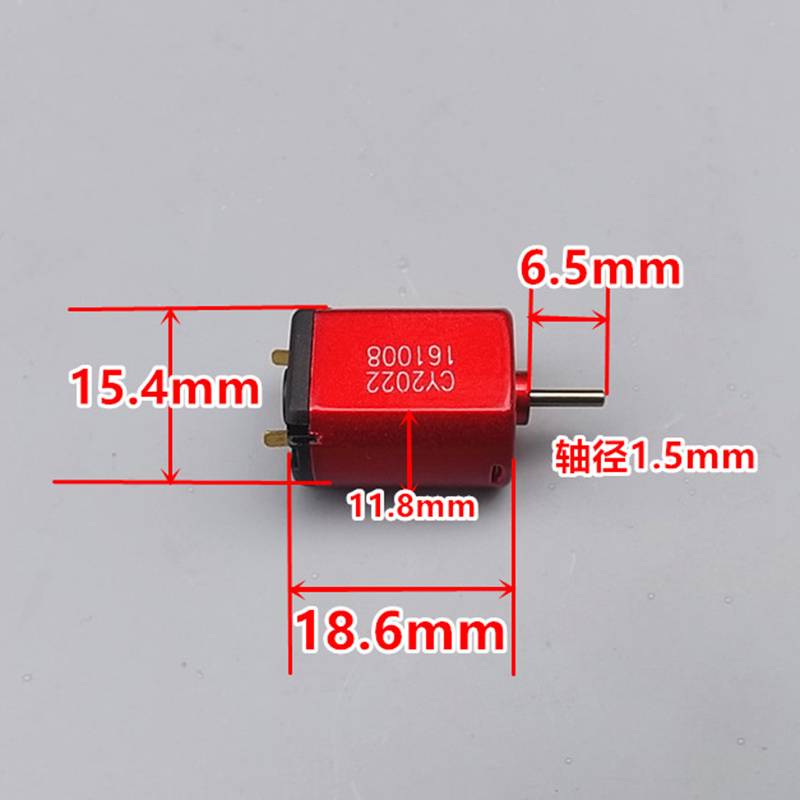 Moteur électrique à balais de carbone à grande vitesse Micro 030 DC, 2.4V, 3.2V, 3.7V, ultra-haute vitesse, mini 15mm, bricolage, jouet de loisirs, voiture, bateau RC