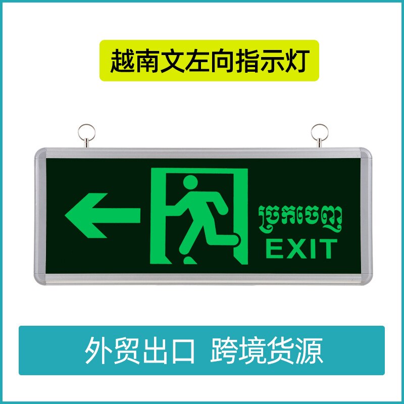 Indicador de evacuación de emergencia vietnamita luces indicadoras de señal de salida segura LED de aluminio