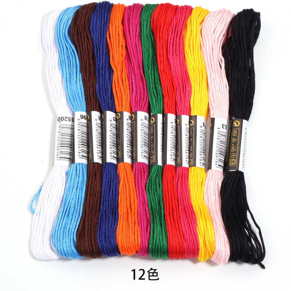 12/36/50/100/200/447 Anchor Similar DMC Cross Stitch Cotton Embroidery Thread Floss Sewing Skeins Craft Not Repeat Cross Stitch: WHITE