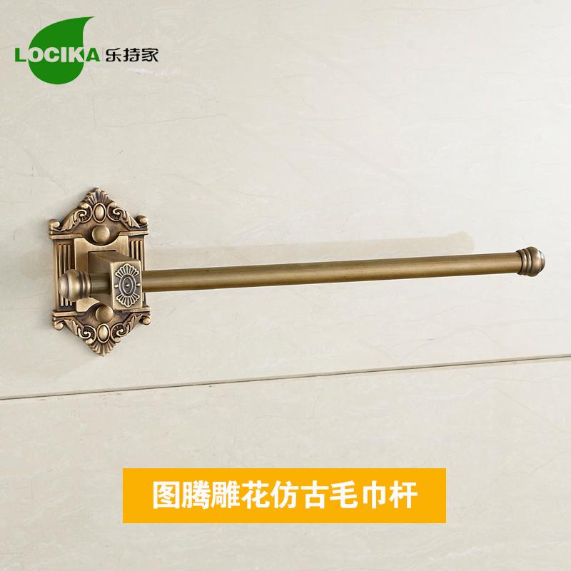 Vintage Bronze Bathroom Accessories European Brushed Solid Brass Bathroom Hardware Set Wall Mounted Carved Bathroom Products: short towel holder