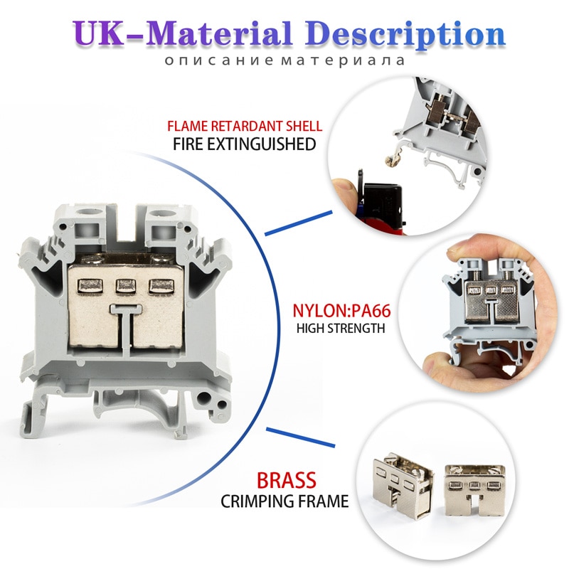 10 Stuks Din Rail Terminal Blok UK-16N Connductor Universele Klasse Schroef Draad Connector Strips Demonteren Montage
