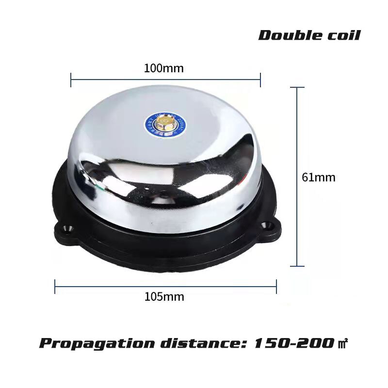 Tradition electric bell 2/3/4/6/8 inch AC220V High DB Alarm Bell Door bell School Factory BeLL: UC4-100MM 4inch