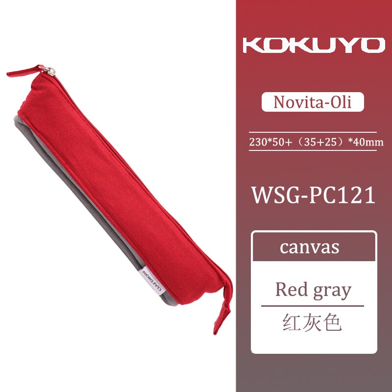 Kawaii KOKUYO NOVITA-Oil Tri-fold Canvas Pencil Case Large Capacity Multifunctional Stationery School Supplies: red gray