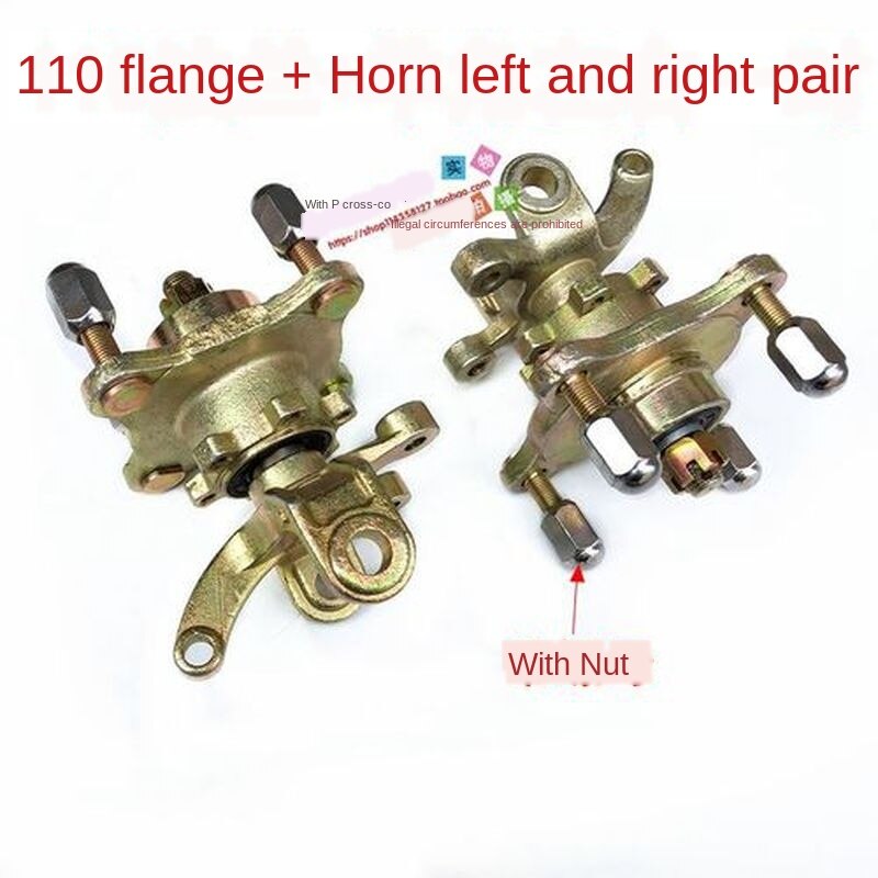 ATV big bull ATV accessories Strut Knuckle Spindles with Brake Disc Wheel Hubs fit150cc 200cc 250cc Go Kart Buggy UTV Bike Parts: 12-14 M10