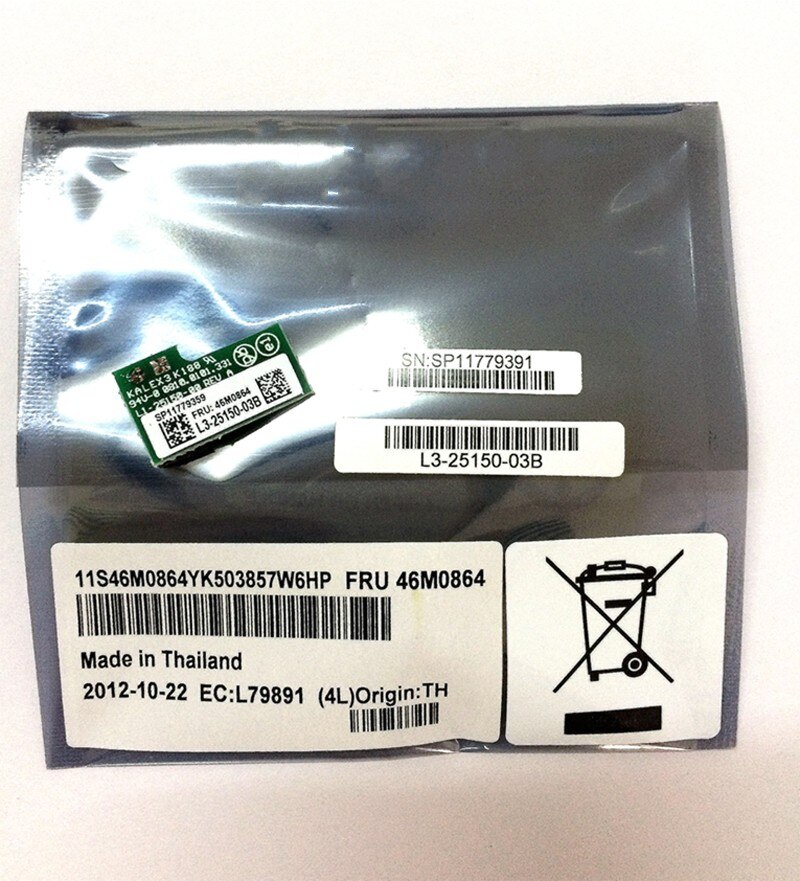 46M0864 46M0832 ServeRAID M1000 Series Advanced Feature Key for M1015 RAID 5
