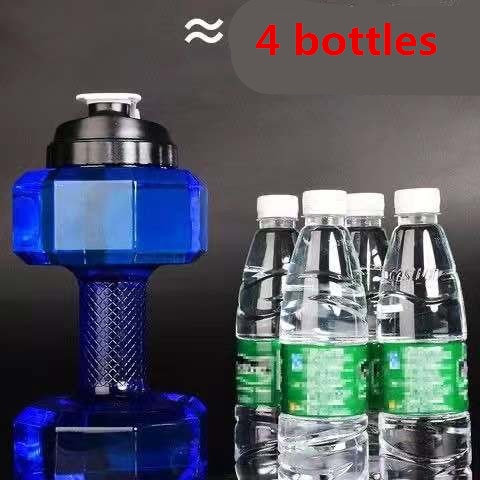 Manualer treningsvekt manual bodybuilding treningssett sport vannflasker 2.2l store sportsløp unisex sett for trening