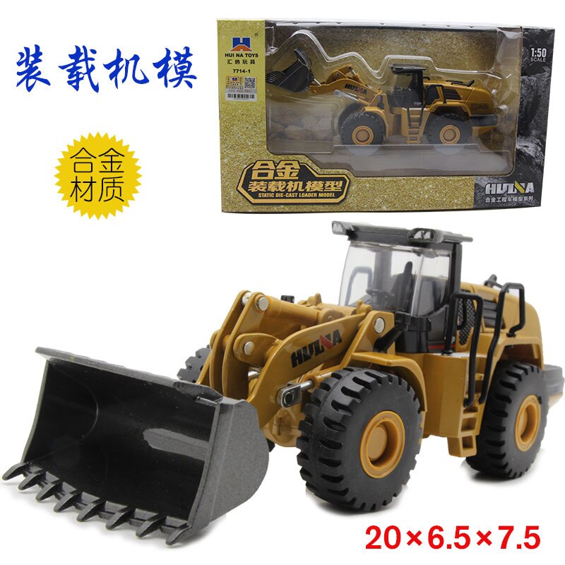 Department Is Satisfied Alloy Excavator Alloy la tu Car Model Boy Manual Excavator Alloy Car Model Toy: Forklift