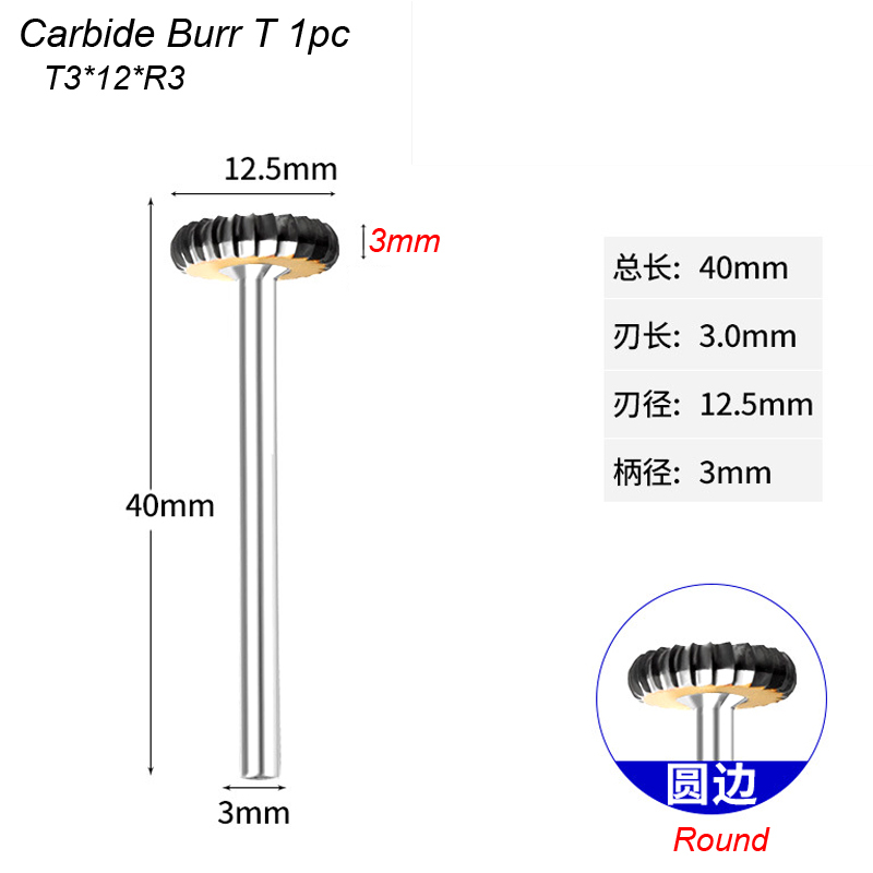 Lima rotativa de carburo tipo T, broca cortadora de Metal de arco, tungsteno duro para piedra de aluminio, grabado de tallado de plástico para metalurgia Dremel: 22mm
