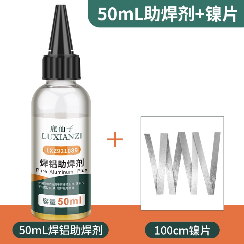 LUXIANZI – Kit de soudure par Flux liquide, pour cuivre, acier inoxydable, fer à souder, Durable, à l&#39;eau, 10ml, 50ml: LXZ921089A