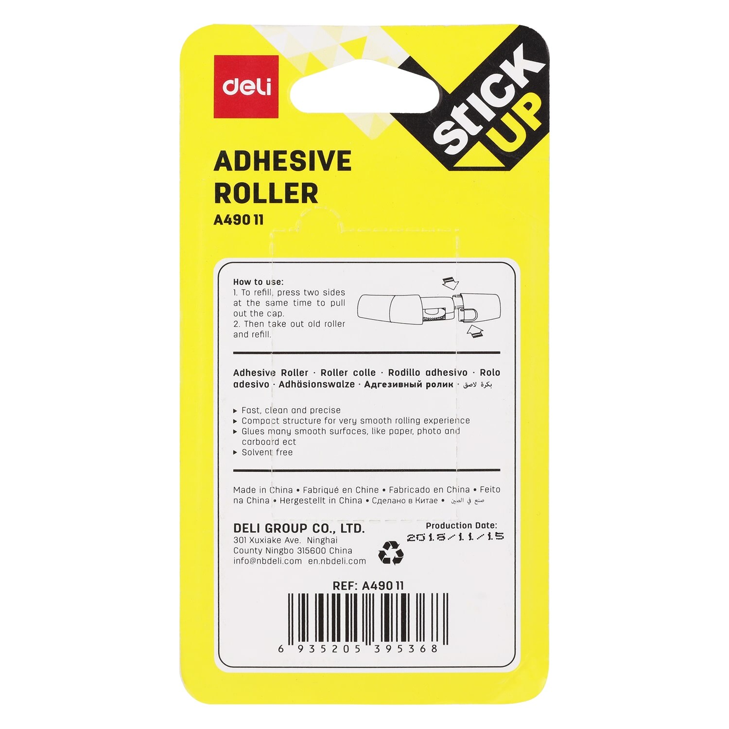 DELI 49011 Adhesive Roller 2PCS/Lot Double Sided Adhesive Dots Stick Glue Dot Liner Petit Disposable DIY office school