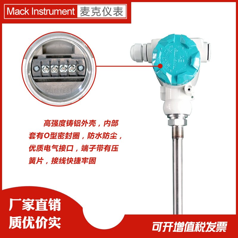 Mike Anticorrosive Capacitance Level Gauge Explosion-proof RF Capacitance Level Gauge Radio Frequency Admittance Level Gauge