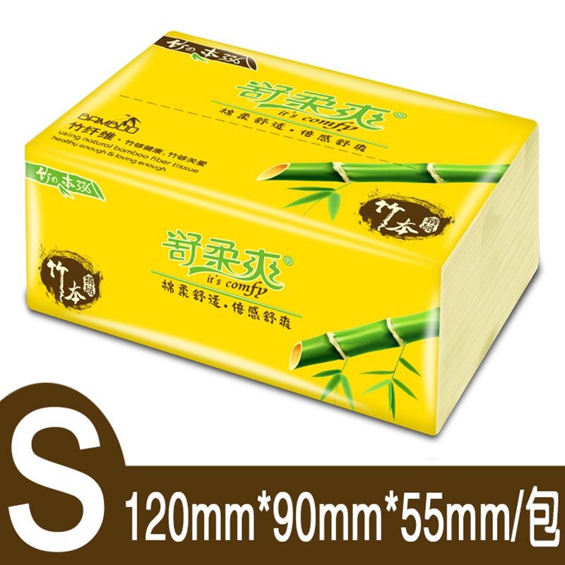 10 Packing Paper Towel Bamboo Pulp Tissue Paper 300 Napkins Household Bamboo Toilet Paper E001: Default Title