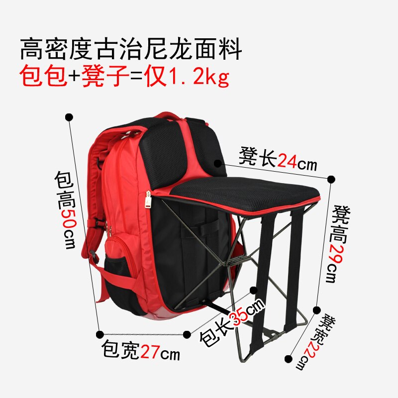 Playking Fishing chair outdoor portable folding stool backpack portable folding fishing chair backpack