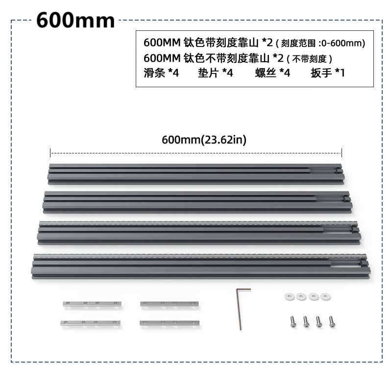 Trimming Machine Milling Groove Engraving Jip Guide Rail Adjustable Backing Auxiliary Router Guide Bracket Woodworking Tools: Red