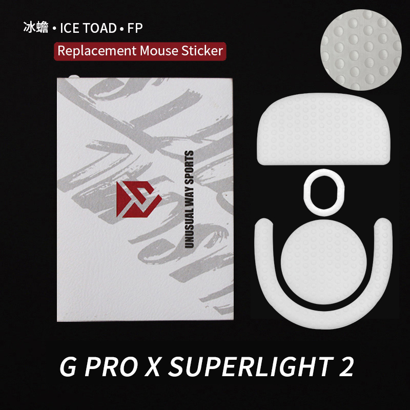 UnusualWaySports Mouse Skates Feet G Pro X Superlight 2 Cambered Surface PTFE Anti Collapse Magic Ice Black Silver Fox GPX2 GPW3: Orange