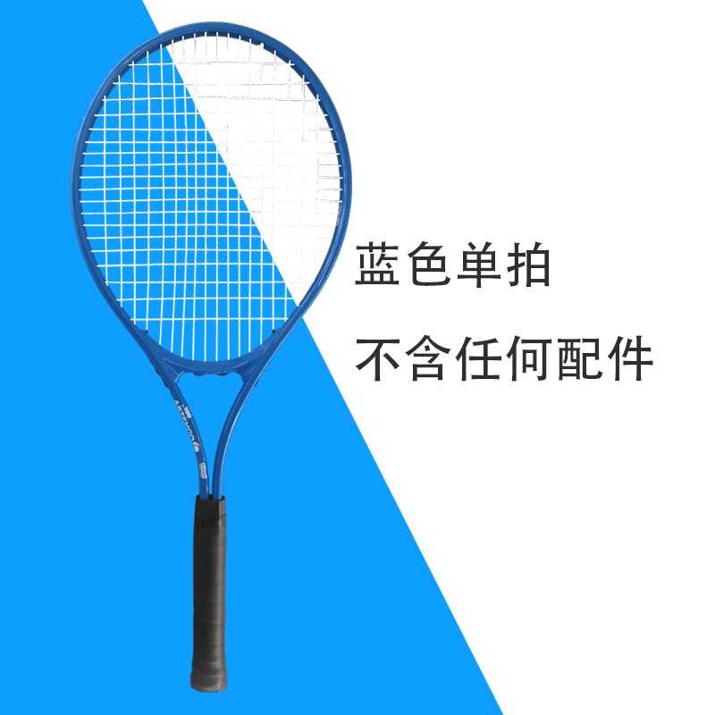 Proffisional Training Tennisracket Volwassen Entertainment Tennisracket Kids Beginners Sport Racchetta Padel Racket BC50QP: Blue