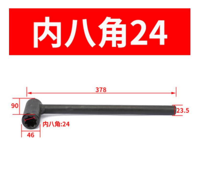 Llave de torno de cabeza cuadrada, portaherramientas, llave de cuatro cuadrados/tornillo de anís interno, palanca de mano, torno Vertical, 1 ud.: 11
