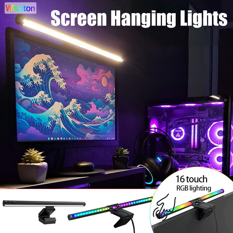 Barra de luz LED para Monitor RGB, barra Liaht para pantalla de Monitor, luz colgante regulable continua, luz de aprendizaje para juegos de trabajo, lámpara de ambiente RGB