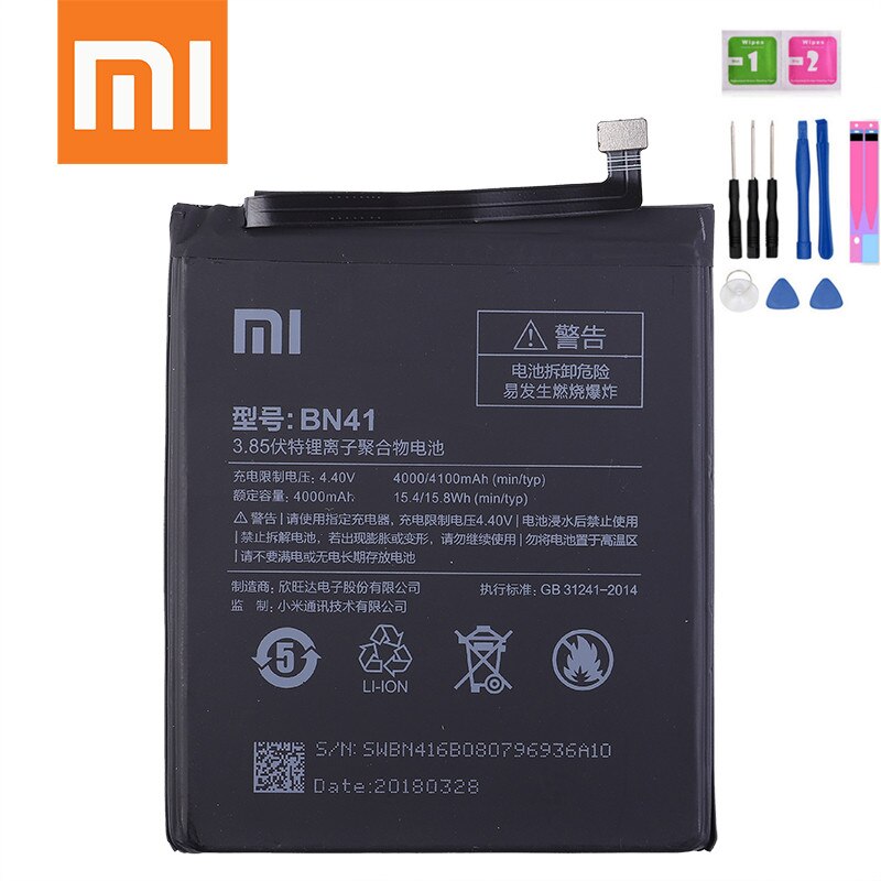 シャオ mi 赤 mi 注 4 グローバルキンギョソウ 625 4000 2600mah BN43 BN41 電話バッテリーシャオ mi オリジナル交換電話バッテリー + ツール: BN41