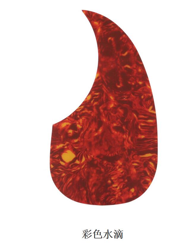 1 szt. Samoprzylepne gitary akustyczne wybierać gwardia zadraśnięcie talerz wielokolorowe i kształtowe akcesoria Pickguard: ST3