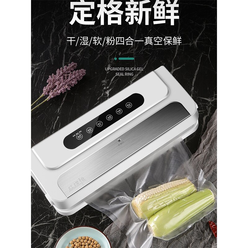 Electric semi-commercial vacuum packaging machine food packaging machine fish packaging machine