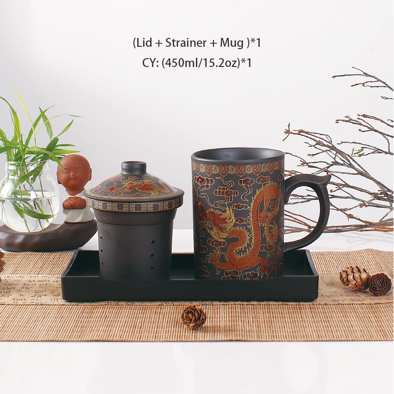 Retro Traditionele Chinese Draak Phenix Paarse Klei Thee Mok met Deksel Zetgroep Handgemaakte Yixing Zisha Thee Cup 300ml Theekopje Mok: Black