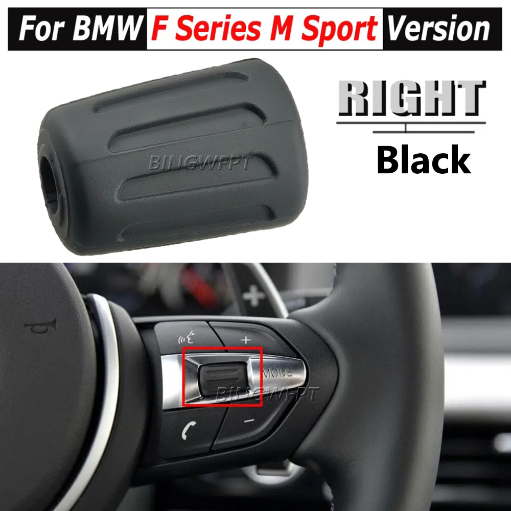 Bouton de commande au volant de voiture, bouton pour BMW M sports F10 F11 F12 F20 F21 F22 F23 F30 F31 F32 F33 F34 F35 bronchX2 Bery Tage X5: WHITE