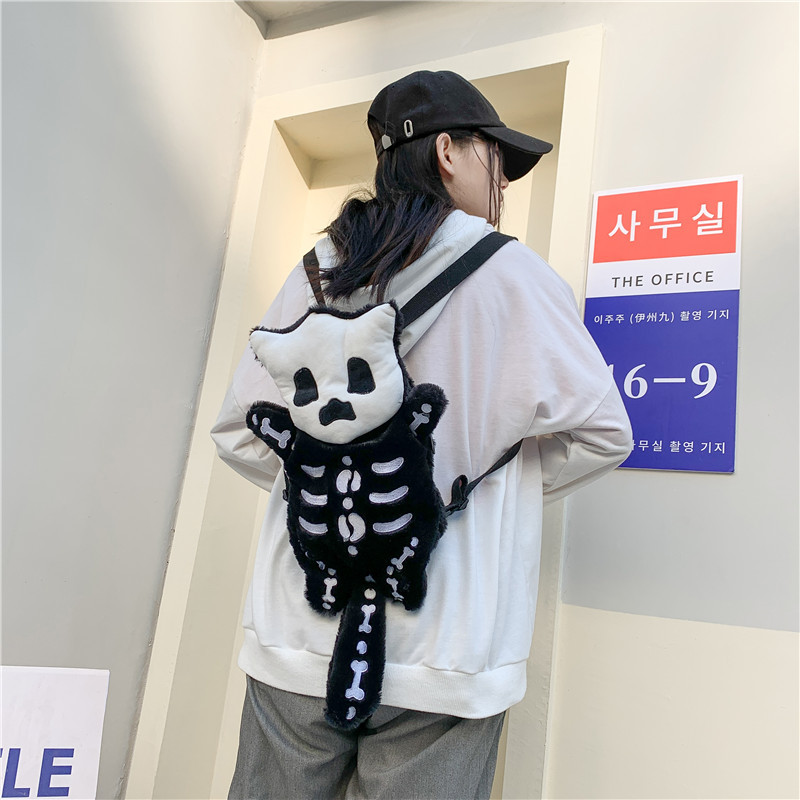 Skull Plush Backpack Gothic Water Bottle Bag Goth Doll Backpack Female Winter Furry Bag Skull Shape Bag Skeleton Birthday