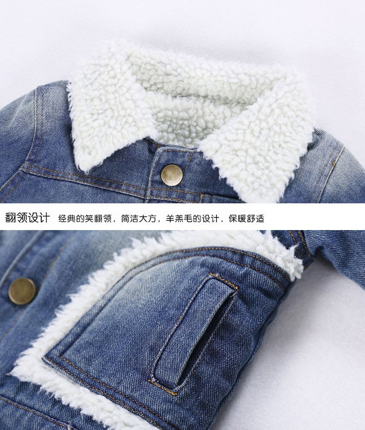 girl cowboy coat children winter style Korean winter coat thick