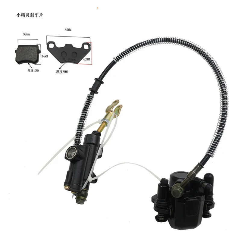 USERX Universelles hydraulisches hinteres Scheibenbremssattelsystem für 50 70 cc, 90 cc, 110 cc, 125 cc Schmutz ATV Moto Quad