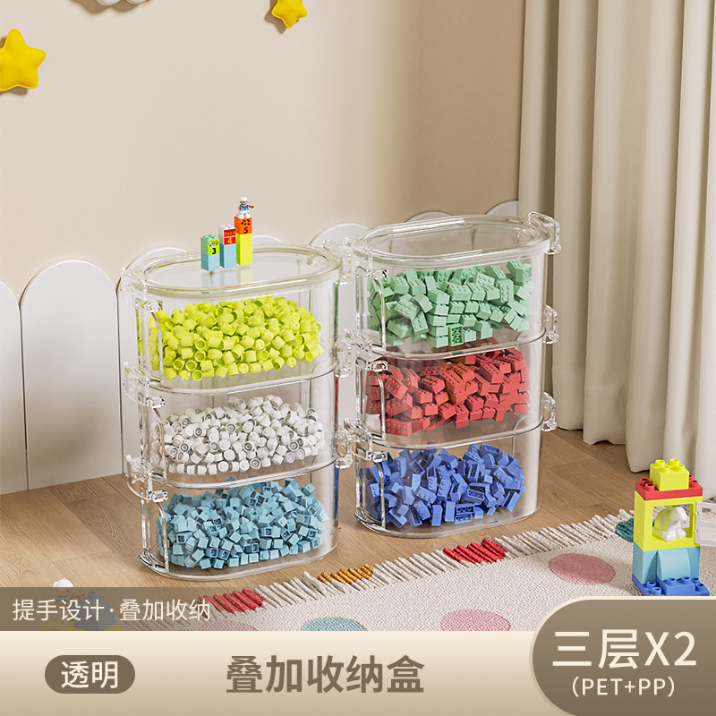 Contenedores de caja organizadora de almacenamiento para juegos y salas de juegos de plástico para estantes o cubículos, capacidad para juguetes pequeños, bloques, rompecabezas y marcadores: Amarillo