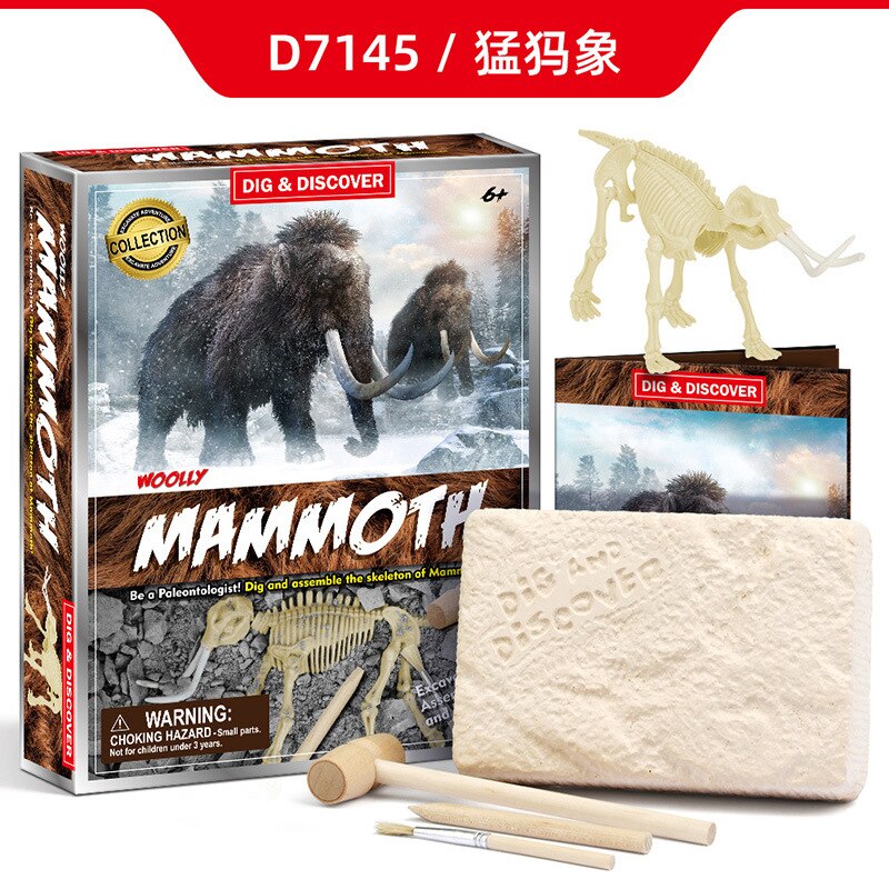 Jurassic world kids toys archaeological excavation Cretaceous animal model skeleton simulation dinosaur toy puzzle assembly: Mammoth