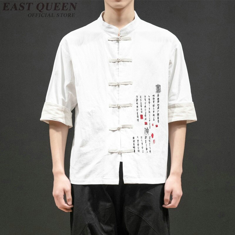 Japansk kimono kofta män våren asiatiska kläder traditionella kinesiska kläder för män japanska yukata kimonos  ff2185
