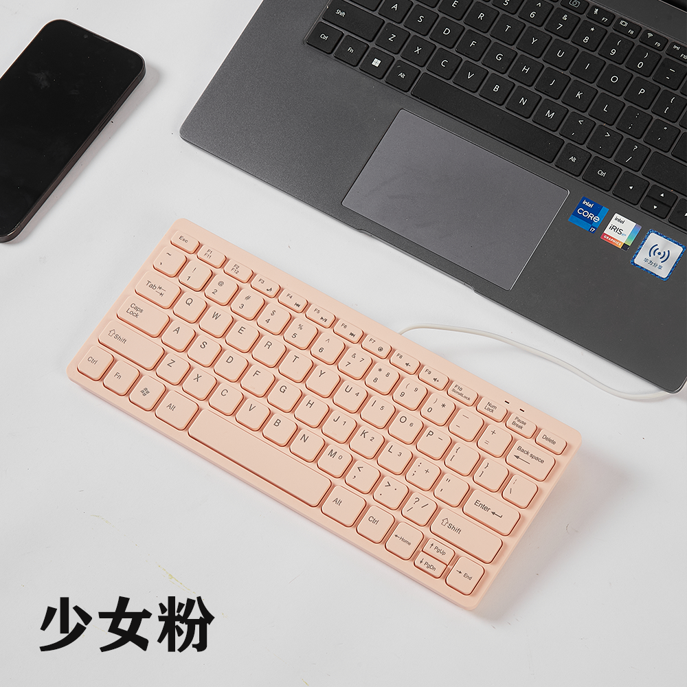 Teclado externo para portátil, ordenador de escritorio USB con cable, 78 teclas, teclado pequeño de Chocolate