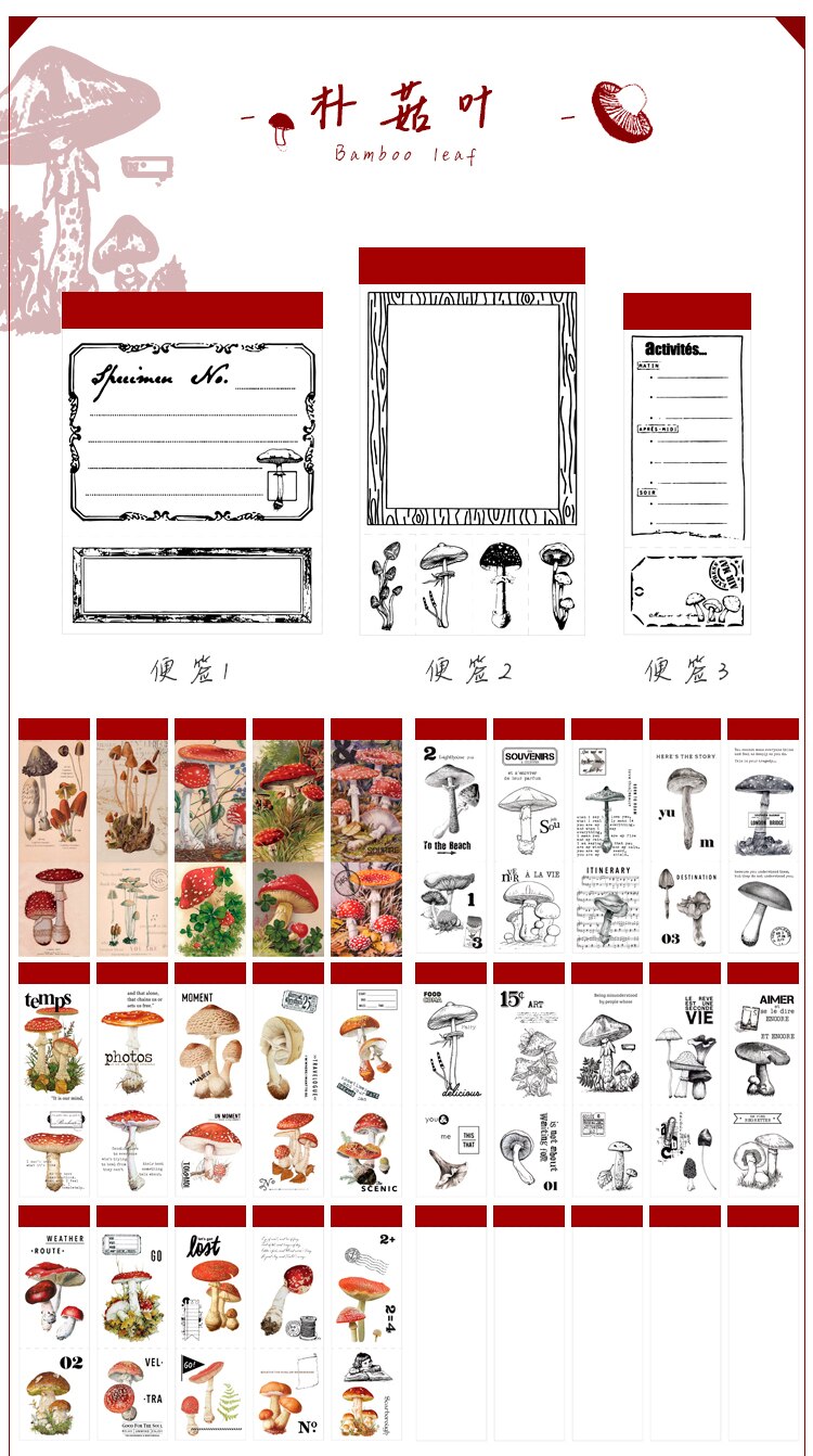 Multi-function notes Craft Paper Material Package DIY bamboo leaf Junk Journal Craft Photo Albums Decoration: B